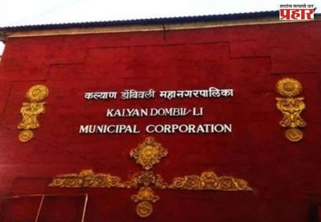 कल्याण पूर्वेतील अपक्ष उमेदवाराच्या प्रचारात बलात्कारातील आरोपी