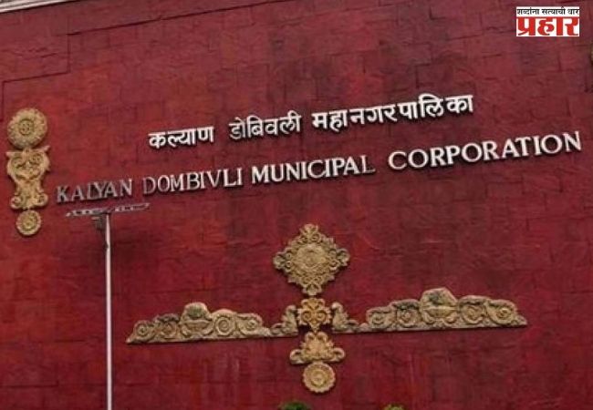 निवडणूक कर्तव्य टाळणाऱ्या पवार स्कूलच्या ८० कर्मचाऱ्यांवर गुन्हा