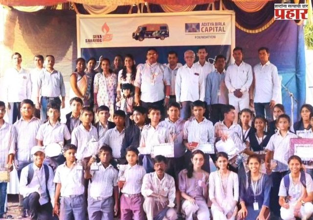 मुरबाड तालुक्यात १५ जानेवारीला विज्ञान प्रदर्शन