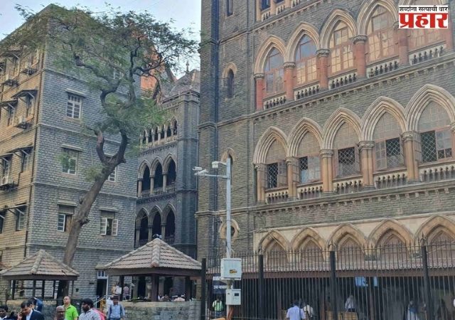 बनावट एबी फॉर्मचा आरोप न्यायालयात; सायन कोळीवाडा वादावर उच्च न्यायालयाचा तातडीच्या सुनावणीस नकार