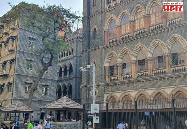 बनावट एबी फॉर्मचा आरोप न्यायालयात; सायन कोळीवाडा वादावर उच्च न्यायालयाचा तातडीच्या सुनावणीस नकार