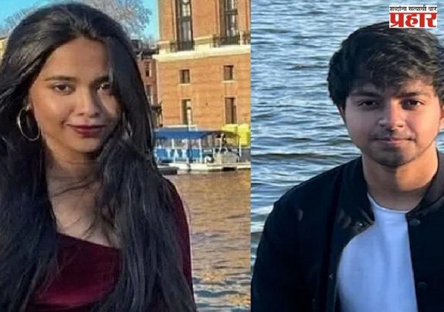 अमेरिकेत भारतीय तरुणीची हत्या; एक्स प्रियकराला तामिळनाडूमधून अटक