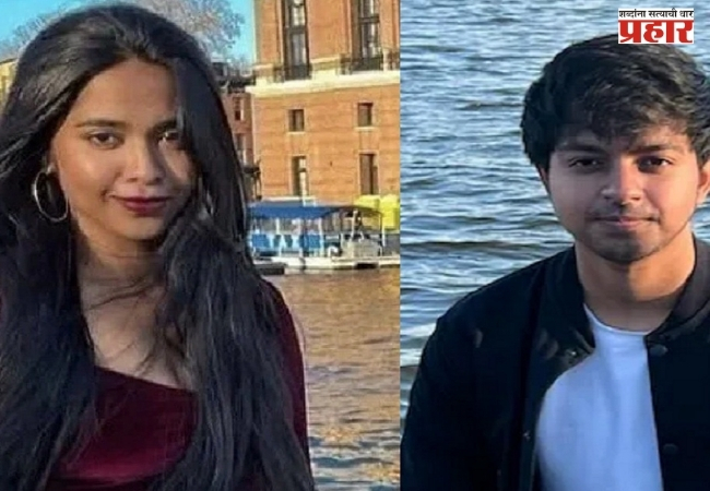 अमेरिकेत भारतीय तरुणीची हत्या; एक्स प्रियकराला तामिळनाडूमधून अटक