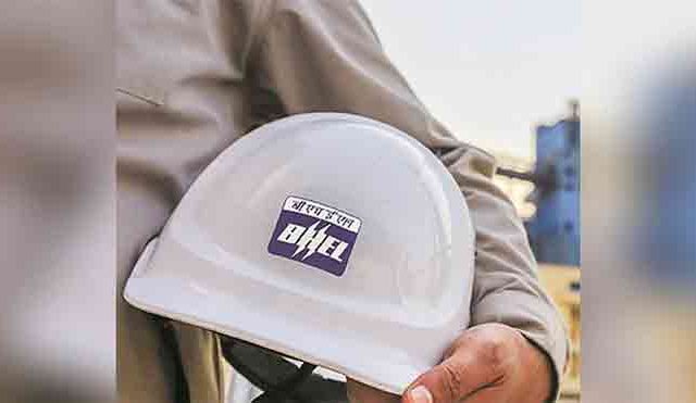 भेल कंपनीचा तिमाही निकाल जाहीर नफ्यात १९०% दणक्यात वाढ तरीही ३% शेअर घसरला 'या' कारणामुळे