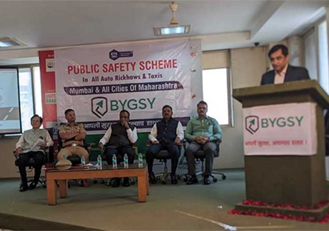 महिला प्रवाशांच्या सुरक्षेसाठी ‘बीग्सी’ अभिनव, खर्चमुक्त उपक्रम