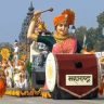 Republic Day 2026 : प्रजासत्ताक दिन संचलनात महाराष्ट्राचा चित्ररथ देशात सर्वोत्कृष्ट