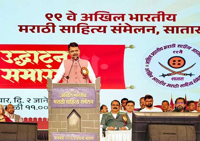 महाराष्ट्रात फक्त आणि फक्त मराठीचीच सक्ती!