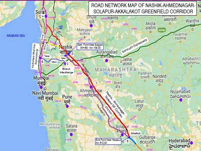 आताची सर्वात मोठी बातमी: महाराष्ट्रातील १९१४२ कोटींच्या ग्रीनफिल्ड नाशिक- सोलापूर- अक्कलकोट कॉरिडॉरला केंद्र सरकारची मान्यता
