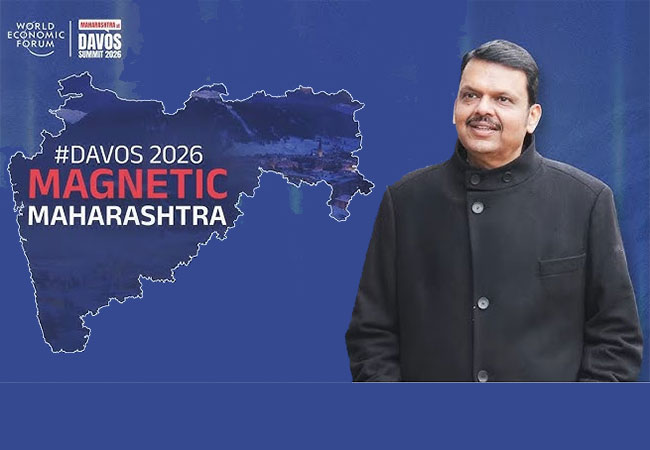 विदेशी गुंतवणुकीसाठी महाराष्ट्र भारताचे गेट वे- मुख्यमंत्री देवेंद्र फडणवीस