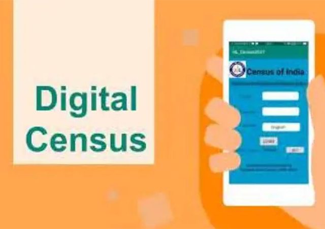 देशातील पहिल्या ‘डिजिटल जनगणने’ला एक एप्रिलपासून सुरुवात