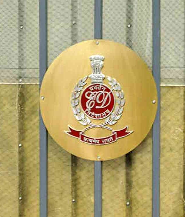 महाराष्ट्रासह शेअर गुंतवणूकदार वारंवार फसतात याचे मूर्तीमंत उदाहरण! गुजरात राजस्थान येथे ईडीच्या धाडी