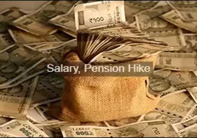 विमा कर्मचाऱ्यांच्या पगारात अन् पेन्शनमध्येही वाढ