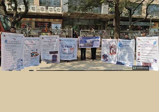 सायबर दृष्टी सेलचा डिजिटल साक्षरता प्रवास