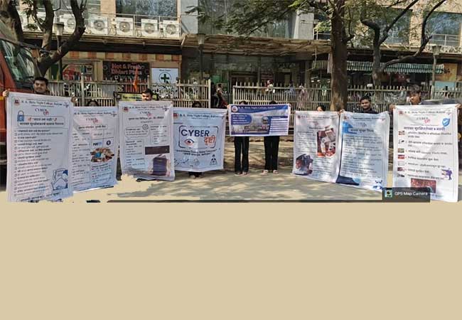 सायबर दृष्टी सेलचा डिजिटल साक्षरता प्रवास