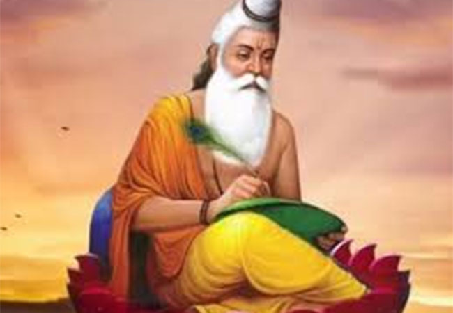 महर्षी वाल्मिकी