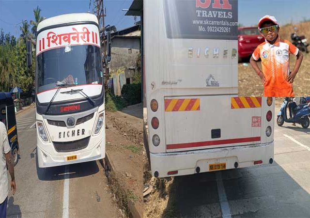 माणगावमध्ये बस आणि स्कूटीचा अपघात, आठ वर्षांच्या मुलाचा मृत्यू