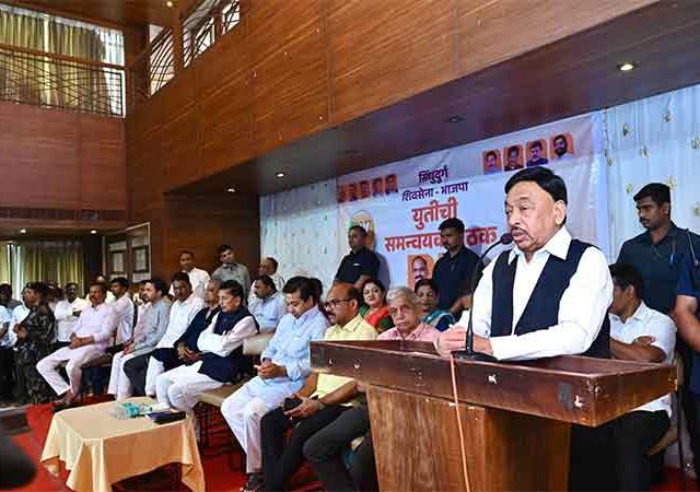 सिंधुदुर्ग जिल्हा परिषद - पंचायत समिती निवडणूक महायुती  एकत्र लढणार