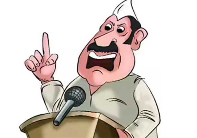 राजापुरात जि.प. गटातून चार जणांची तर पंचायत समिती गणातुन १६ जणांची माघार