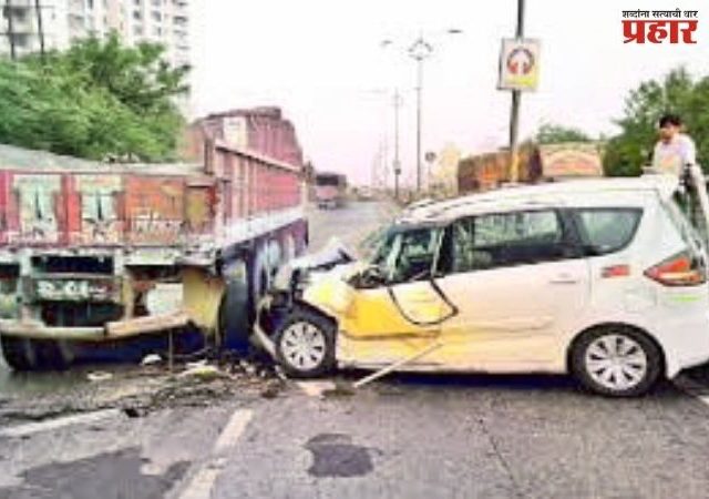 वर्षभरात ६२७ अपघातात २५८ जणांचा मृत्यू