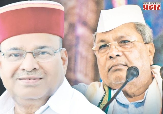 राज्यपालांविरोधात ‘सर्वोच्च’मध्ये जाण्याची सिद्धरामय्या यांची तयारी