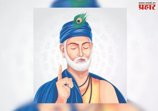 सुप्रभात