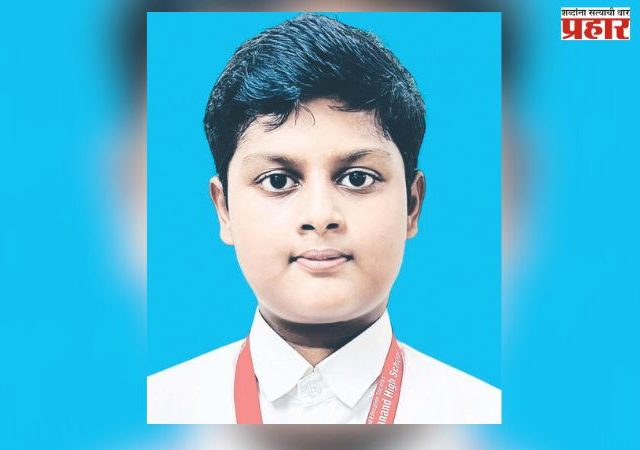 आयएसएफ २०२५ अंतर्गत ‘वन इनोव्हेशन’ राष्ट्रीय स्पर्धेत अरजित मोरे विजेता