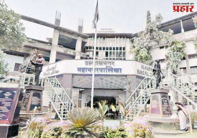 उल्हासनगरमध्ये महापौरपदासाठी शिवसेना, उबाठा आणि टीओकेत रस्सीखेच