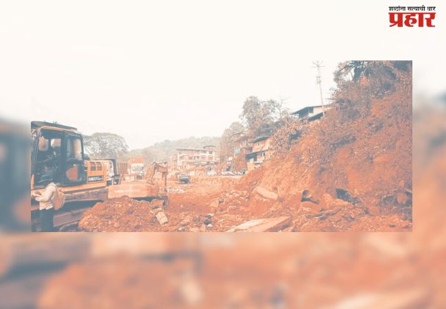 मुंबई – गोवा महामार्गावर संगमेश्वर  येथे खोदकामामुळे परिस्थिती गंभीर