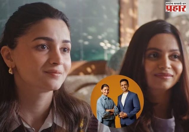 डोंट बी शाय’सह प्राइम व्हिडिओ आणि इटर्नल सनशाइन प्रोडक्शन्सच लँडमार्क कोलॅबोरेशन जाहीर