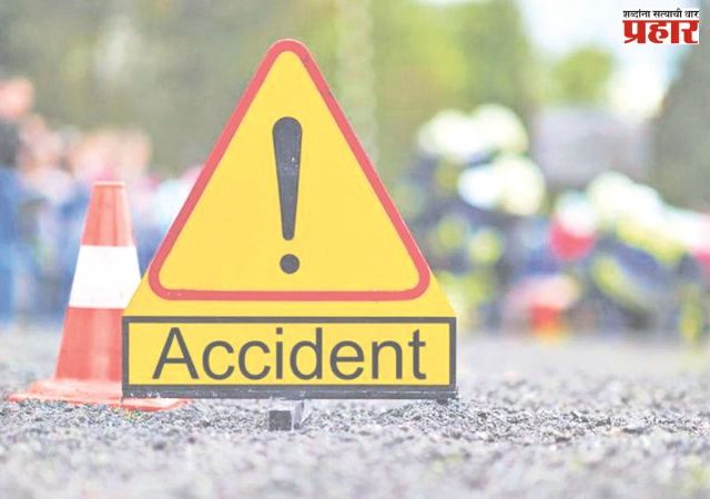 अपघातात जखमींना मिळणार कॅशलेस उपचार