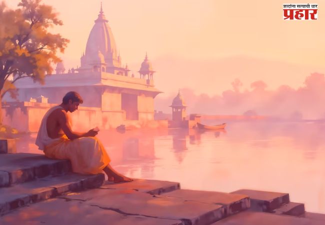 माणसाने आपले कर्तव्य श्रेष्ठ मानावे