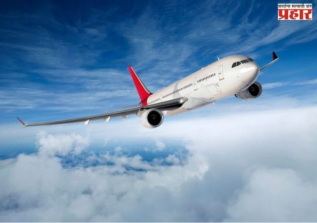 एकदा काय झालं!