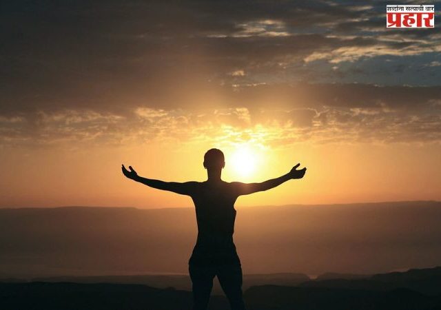 सकारात्मकता