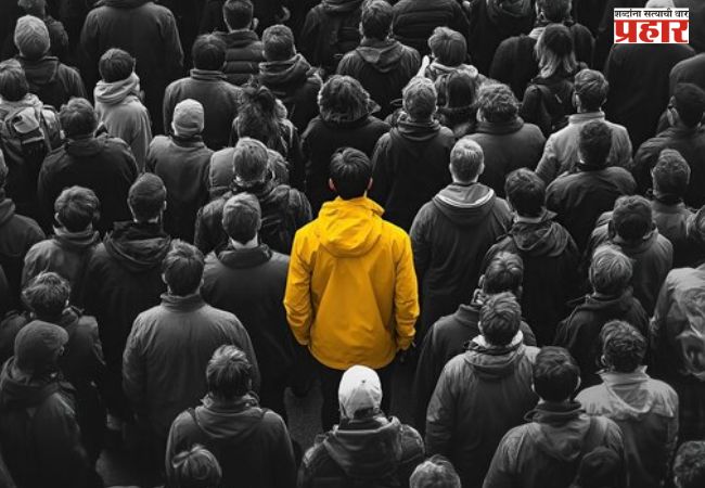 गर्दीतला एकटेपणा