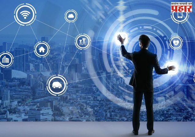 डिजिटल  प्रतिकृती