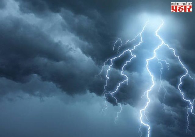 ढग कसे चमकतात?