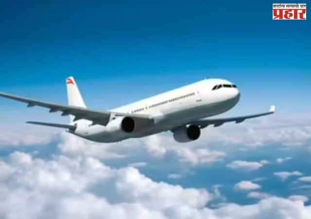 विमानतळ बाजारपेठेला धुमारे