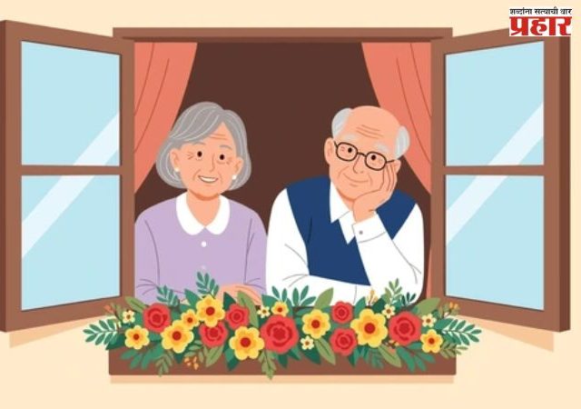 सतर्कता