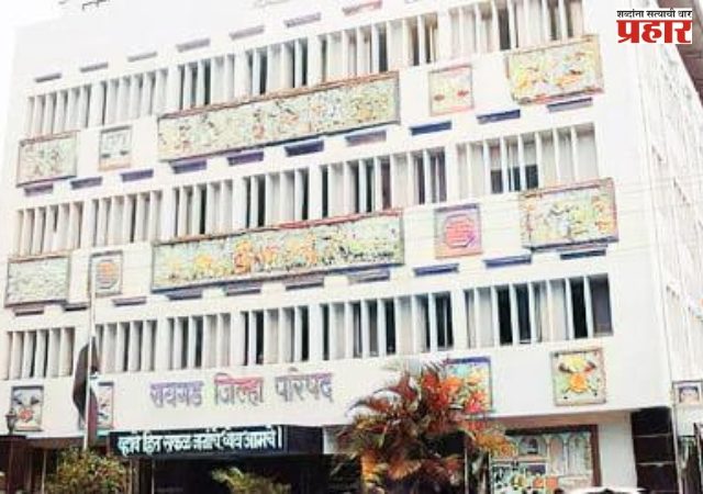 जि.प. पं. स.च्या निवडणुकीसाठी अलिबागमधू्न १५० अर्ज दाखल