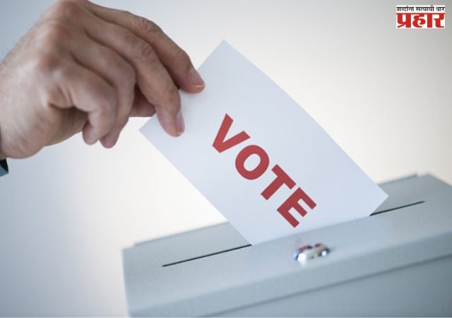 महाडमध्ये जि. प.साठी  २५, तर पं. स. साठी ४३ अर्ज