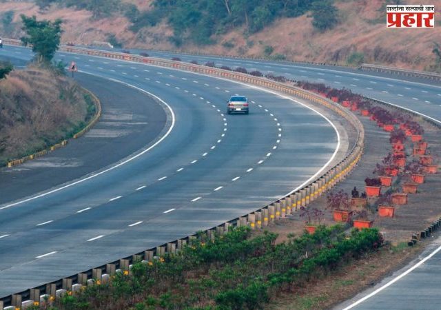 Mumbai - Pune Expressway : अटल सेतुपासुन थेट पुण्यापर्यंत ९० मिनिटात,नक्की मार्ग काय ?