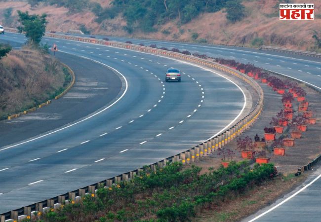 Mumbai – Pune Expressway : अटल सेतुपासुन थेट पुण्यापर्यंत ९० मिनिटात,नक्की मार्ग काय ?