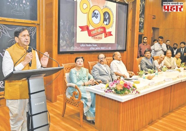 परळच्या केईएम रुग्णालयाचे नाव बदला