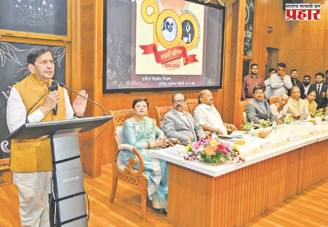 परळच्या केईएम रुग्णालयाचे नाव बदला