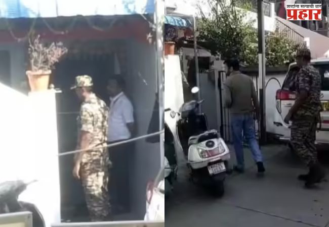 Nagpur News: नागपुरात आयकर विभागाची व्यापाऱ्यावंर मोठी कारवाई