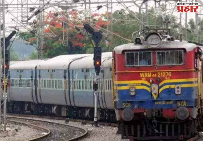 पश्चिम रेल्वेचे दोन गाड्यांच्या टर्मिनल आणि डब्यांच्या रचनेत तात्पुरते बदल