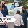 Sanjay dutt tesla cybertruck: मुंबईच्या रोडवर पहायला मिळाली अभिनेता संजय दत्तची Tesla Cybertruck,धुंरदर नंतर...