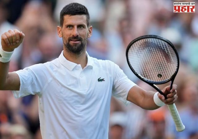 ग्रँड स्लॅम ४०० व्या विजयाच्या उंबरठ्यावर नोव्हाक जोकोविच!