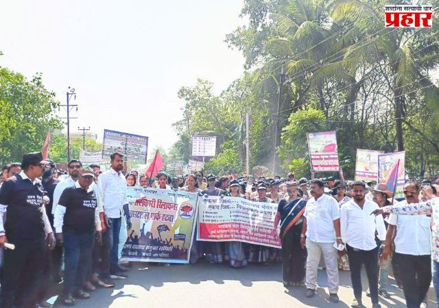 पालघरमधील विविध प्रकल्पांविरुद्ध संघटनांचा आक्रोश मोर्चा