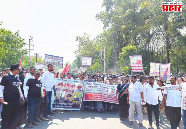 पालघरमधील विविध प्रकल्पांविरुद्ध संघटनांचा आक्रोश मोर्चा